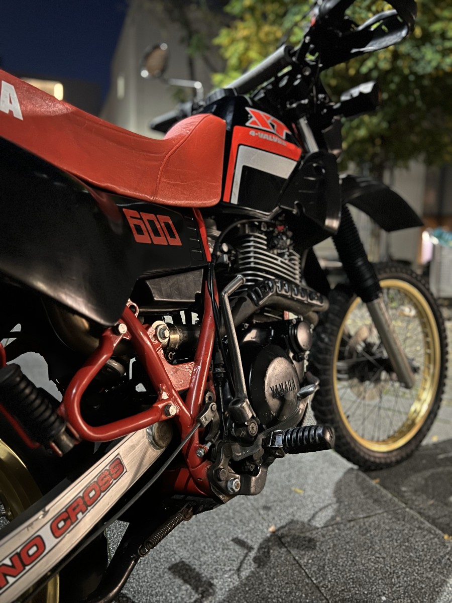 XT600.jpg